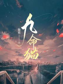 逍遥特殊网名大全