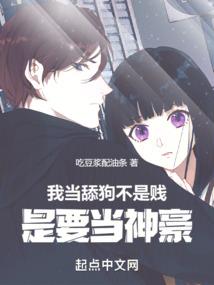 3月14号黄历查询