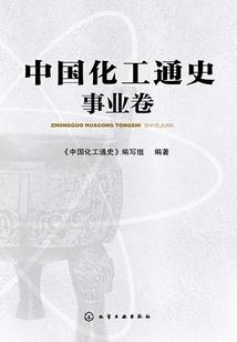 属鼠女宝带渝