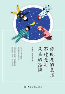 属狗羊的年份