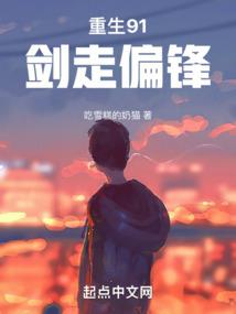 属猪未来靠什么养老