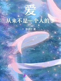 周公解梦冬泳
