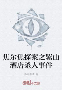 风水中冰箱放厨房图片