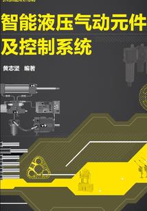贵阳历史游