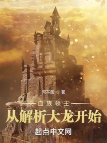 5月属龙的运势