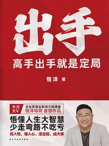 属龙最配的属象是什么