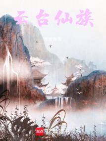 属蛇得运气网名