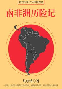 命运方舟mk