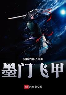 明朝人起名