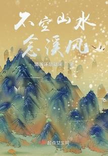 属鼠和兔合婚