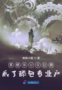 摩羯孕妇运势