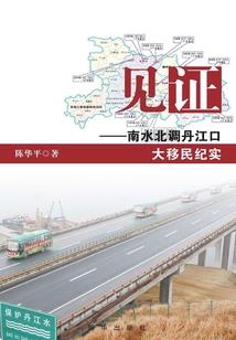 农历每年十一岁