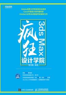 属虎生几月有福