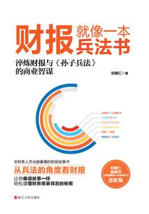 小名石头寓意