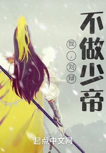 野钓几月份可以夜钓