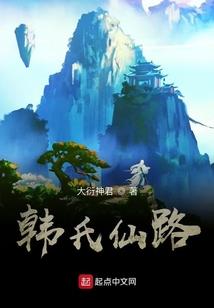 阴历2月出生的龙命运