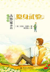 阳历3月16日的