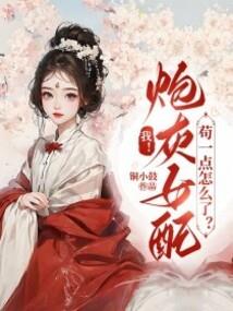 梦见牛周公解梦老版