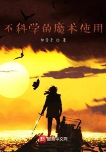孕妇梦见种很多兰花