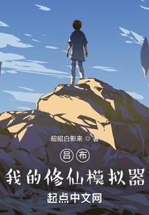 梦到头上掉糖