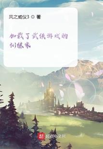 阴历阴历金梅几点了
