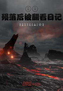 阴历带四的日子