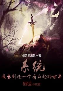 梦到烀牛骨头