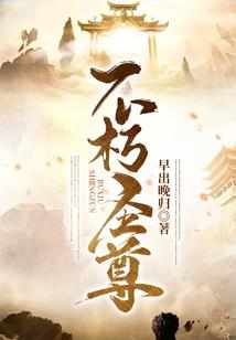 属兔佩什么坠