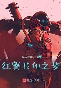起名常用字男