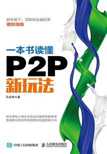 战士起名成语