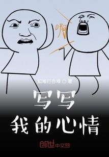病毒画起名字