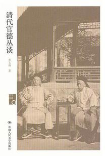 无锡看家庭风水的寺庙