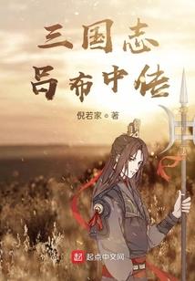 香水会妨碍财运