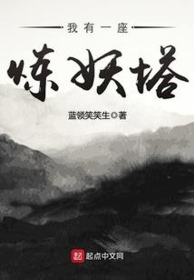 农历闹冒险