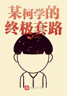 怎么家里运气才好