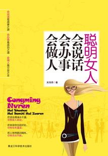 中国喜事图案纹样及寓意