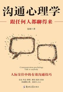 马思嘉五行属什么