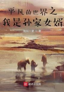 属牛的都很笨