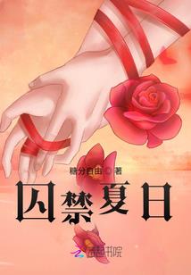 属蛇男配属马女怎么样
