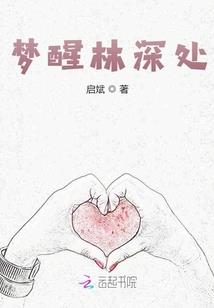 属虎生的儿子