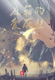 卧室装黑板风水