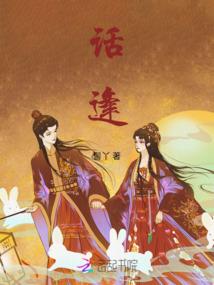 快乐学风水视频大全