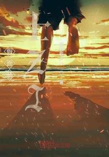 广东湛江吴阳历史