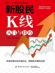 粉色星空小挂件寓意