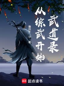能给钱的男人