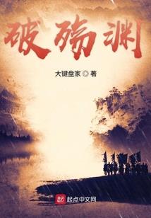 黄泽的寓意