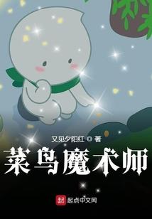 印度男人的脚