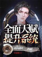农历新年通知