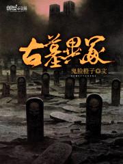 狮子座7月1日运势如何