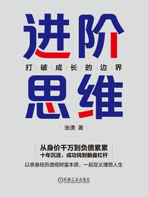属猪生日祝福语精选